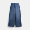 Pantalones de carpintero de denim exclusivo en algodón orgánico